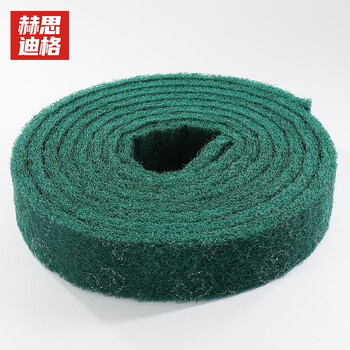 赫思迪格 JG-247 百洁清洁布 工业抛光打磨除锈拉丝清洁布 绿色10厘米*5.8米