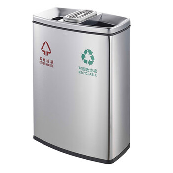 南 GPX-218K 南方分类垃圾桶 砂银钢 地铁车站分类不锈钢垃圾桶垃圾箱果皮桶