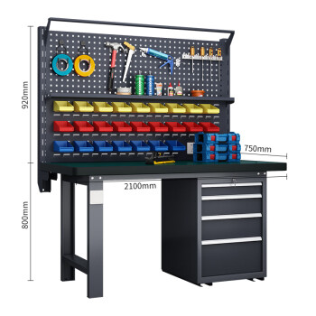 天旦重型工作台TD-T1212多功能检验桌维修台2.1米四抽柜双挂板带棚板灯架灰色