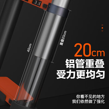 巴芬 铝合金多功能伸缩梯 多功能2.5米=直梯5.0米 D-2.5+2.5