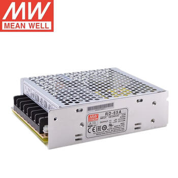 明纬（MEANWELL）RD-65A 双路输出电源驱动 明纬电源 6A 3A 5V 12V