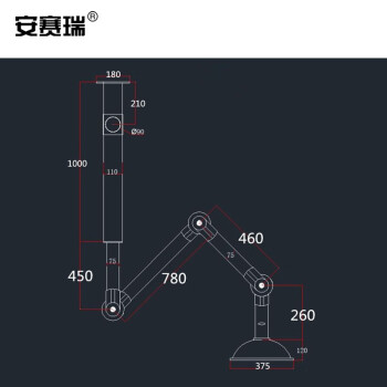安赛瑞 万向排气罩 实验室吊顶吸风罩  定位吸烟管集气罩 可转动 铝合金+PP 75管径 601441