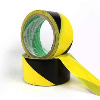 久臻 8479 警示胶带PVC黑黄斑马线警戒地标贴安全地面5S标识彩色划线地板胶带黑黄红白绿 黄黑4.8cm