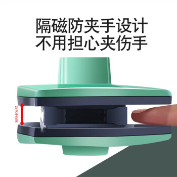 官佳10档调磁5-32MM擦玻璃神器双面双层中空玻璃清洗清洁工具擦窗神器