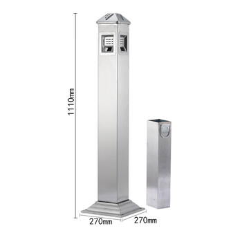 兰诗 DB6002 户外烟蒂柱烟灰柱立式烟灰缸桶不锈钢吸烟室灭烟垃圾桶 111款银色