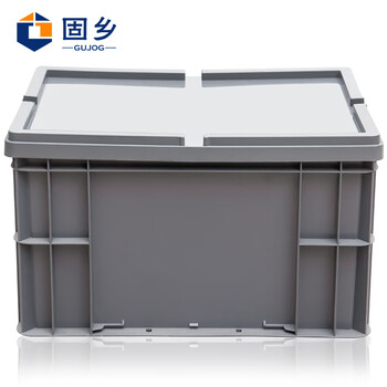固乡 加厚塑料周转箱 带盖物流周转箱 胶箱 欧标 零件盒  运输箱 周转筐 大收纳箱（欧标带盖43-22）