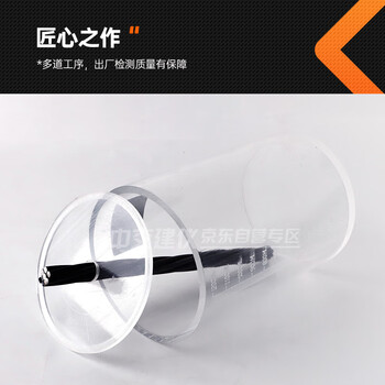 中交建JLD-0517钢丝泌水率试验仪钢丝间毛细泌水率试验装置 钢丝泌水率试验仪