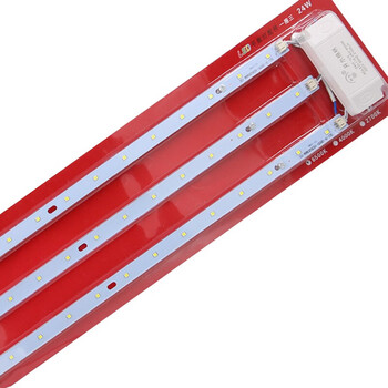开尔照明（CARE) LED吸顶灯灯芯改造灯板 24W 白光 520mm  一拖三光源模组  磁铁吸附