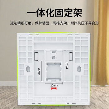 海乐(HAILE)网络面板套装 单口面板+超五类网络模块