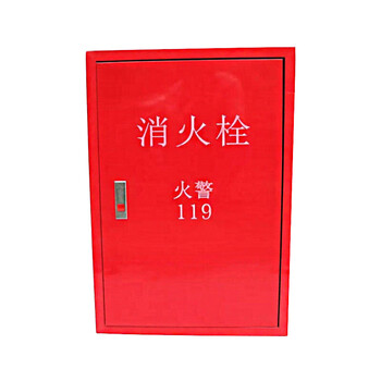 鲁强消防 LUQIANGFIRE 消火栓箱柜 铁皮800*650*210mm 室内消防栓箱 一个装
