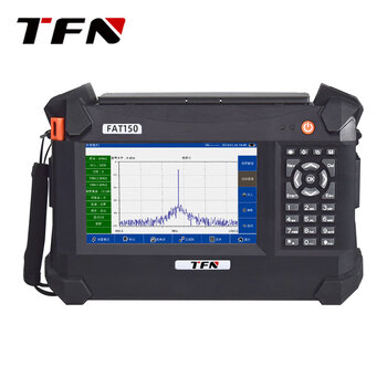 TFN FAT150 便携式手持频谱分析仪 9KHZ到6GHZ范围高端频谱测试仪  FAT150 