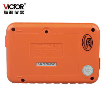胜利仪器（VICTOR）绝缘电阻测试仪数字摇表兆欧表电工摇表 VC60D+ 标配现货