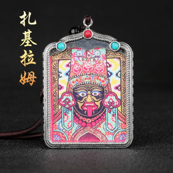 月石妃藏传女财神扎基拉姆唐卡手绘大黑天护法嘎乌盒佛像项链护身符