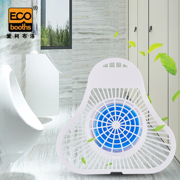 爱柯布洛 小便池尿斗香片 卫生间除臭过滤网（6片）除味三角尿斗香片防堵塞蓝色221208