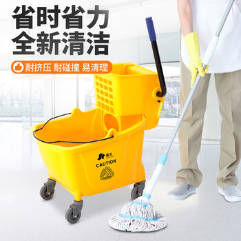 舒蔻 酒店保洁专用 大号手动下压式单桶榨水车拖把桶保洁清洁车拧水桶挤水桶拖地桶墩布压水车 24L