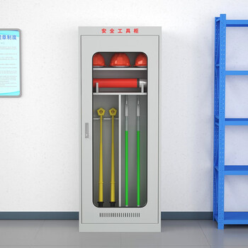 京酷KINKOCCL工具柜绝缘柜电力安全柜钢制电力工具柜防尘安全器具柜款式四