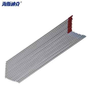 海斯迪克 HKW-3 钨极钨棒钍铈钨电极 钨极焊接设备电极配件 红头3.0*150（10根）