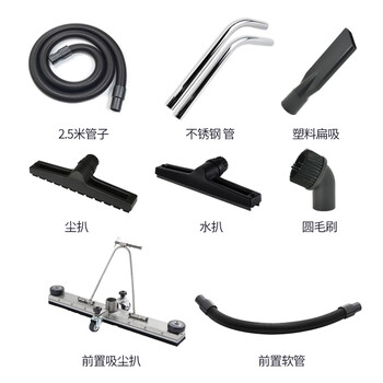 纳仕徳NSD-3047工业吸尘器大功率 机工厂车间仓库大功率强力吸尘机  A60 标准款+前置尘扒（带管子整套）