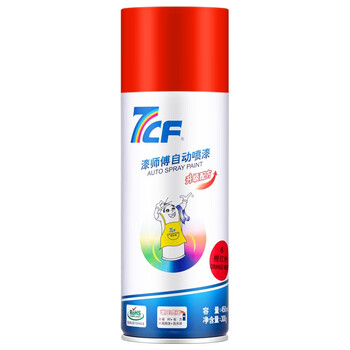 漆师傅/7CF 自动喷漆 手喷漆 防锈漆 红色自喷漆 NO.6 橙红色 300g/450ml