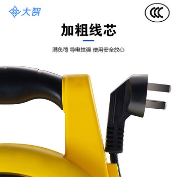 大智DAZHI 绕线盘 便携移动电缆电线盘 工程接线放线盘插座 拖线盘卷线盘1.0平方10米 400424