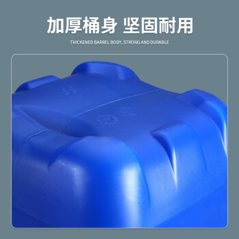 金兽堆码桶GC3385塑料方桶废液桶10L工业蓝