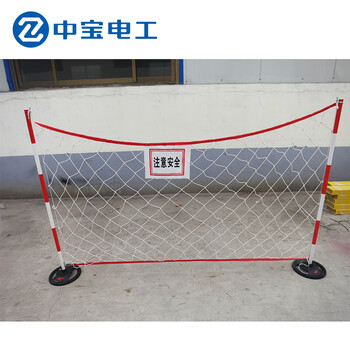 中宝电工 10米安全围网 高空防坠落安全网 电力安全施工护网 施工安全隔离网绳 现做 货期1-15天