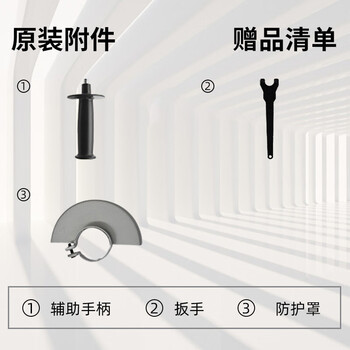 威克士WU738角磨机180mm砂轮2200W大功率切割打磨抛光石材加工 WU738角磨机