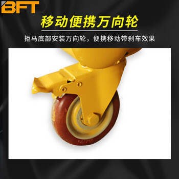 贝傅特 拒马护栏道路隔离栏移动路障交通设施76管米字挡车档人防冲撞防爆栏杆 3*1.2*0.8（外管114内管50）