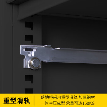 天旦重型工作台TD-T1188生产车间工具操作台2.1米二抽一门柜带挂板灯架灰色