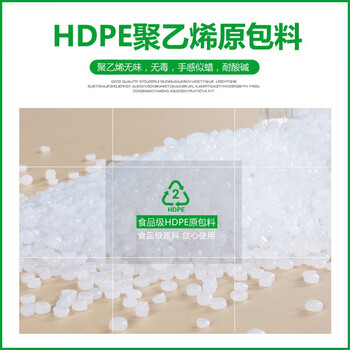 卡质 KAZHI 卧方水桶 工业化工车载水箱大号塑料水桶储水罐  大容量长方形蓄水塔带盖水箱 200型160L加厚款