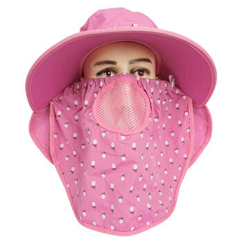 大杨781遮阳帽子女 粉色 海南帽夏天遮脸骑行出游采茶凉帽防护帽 太阳帽防晒帽 定制