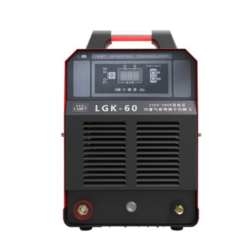 大焊等离子切割机内置气泵空压机LGK60 220V 380V 【内置气泵LGK60双电】8米枪+配件