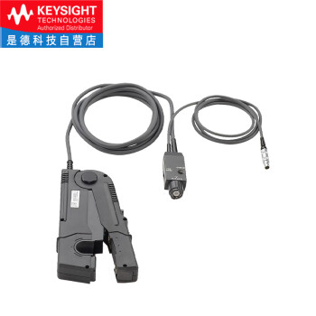 是德科技（KEYSIGHT）交流直流电流探头传感器N2781B（10MHz，150A）