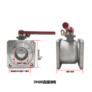 电动调节蝶阀软密封厂家_电动软密封球阀_d971x对夹式电动软密封蝶阀