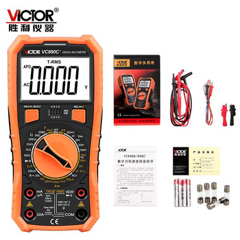胜利仪器（VICTOR）万用表数字高精度全自动数显式电流电工万能表 VC890C+ 标配现货
