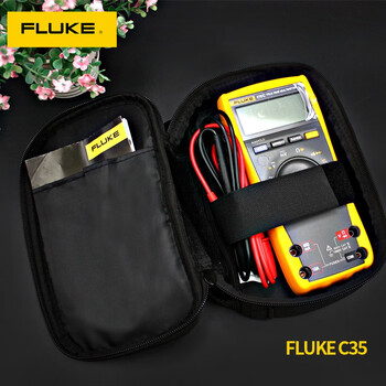 福禄克（FLUKE）C35 柔软便携包 万用表仪表包 不涉维保 C35