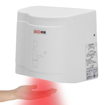 斯图铝合金干手器全自动感应烘手器卫生间干手机智能吹手机7105铝合金加强版(三角插头）