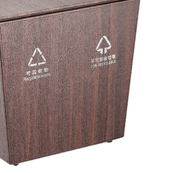 南 GPX-45L 南方套皮分类环保房间桶 铁烤漆内桶 咖啡胡桃木纹 带盖分类垃圾桶 电梯口果皮桶 公用垃圾桶