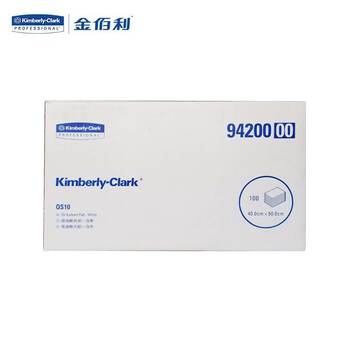 金佰利 94200吸油棉 片状 OS10 只吸油不吸水 40×50cm/张 100张/箱 1箱装 特强吸油