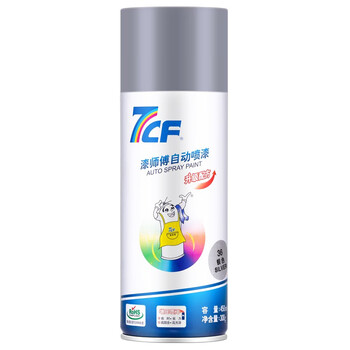 漆师傅/7CF 自动喷漆 手喷漆 防锈漆 银色自喷漆 NO.36 银色 300g/450ml