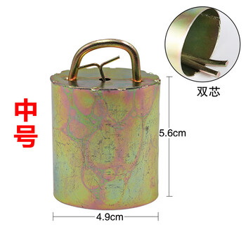 亿箬 畜牧兽用特响加厚牛羊铃铛（小号10个） 防盗防走失挂铃响铃 牛用放牧铃铛