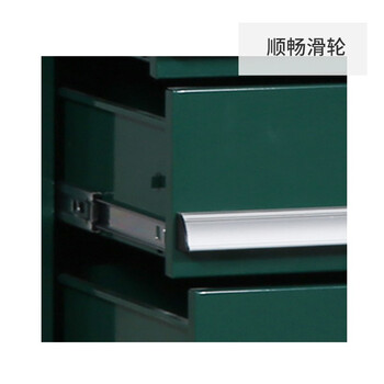 知旦602534工具车可移动零件工具柜汽修配件收纳柜绿色八抽