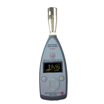 爱华 AWA5661-1 声级计噪音分贝计(配置1、1级、带锂电池、含计算机软件)