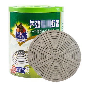 猎威LD-004驱蚊灭蚊苍蝇兽用户外蚊香畜牧蚊香养殖场专用 55单圈兽用桶装盘香 1270g