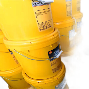 壳牌（Shell）GADUS S3V220C 2 优质多用途极压润滑脂 红色|高温|佳度2号轴承油脂 18Kg/桶 