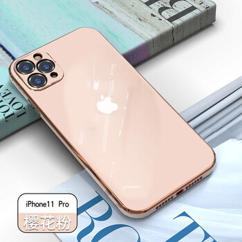 酷瑟苹果12promax手机壳iphone保护套超薄电镀玻璃男女款时尚网红简约