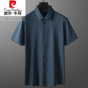 皮尔卡丹(高档男装)高端免烫短袖衬衫男士中年夏季商务新款感抗皱冰丝