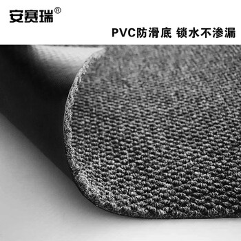 安赛瑞 菠萝纹地垫 除尘吸水进门防滑地垫 50×80cm 酒店商场公司机场入口脚垫 黑色 710426