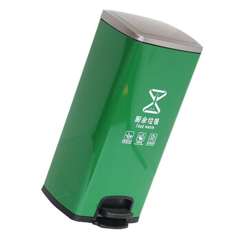 创莱 镀锌垃圾桶 分类脚踏垃圾桶 单桶 30L CLF30A1-1