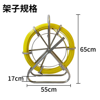 海乐(HAILE)玻璃钢穿线器/穿管器/穿管线/通管器（带车架）直径6mm长50米 CX-6-50